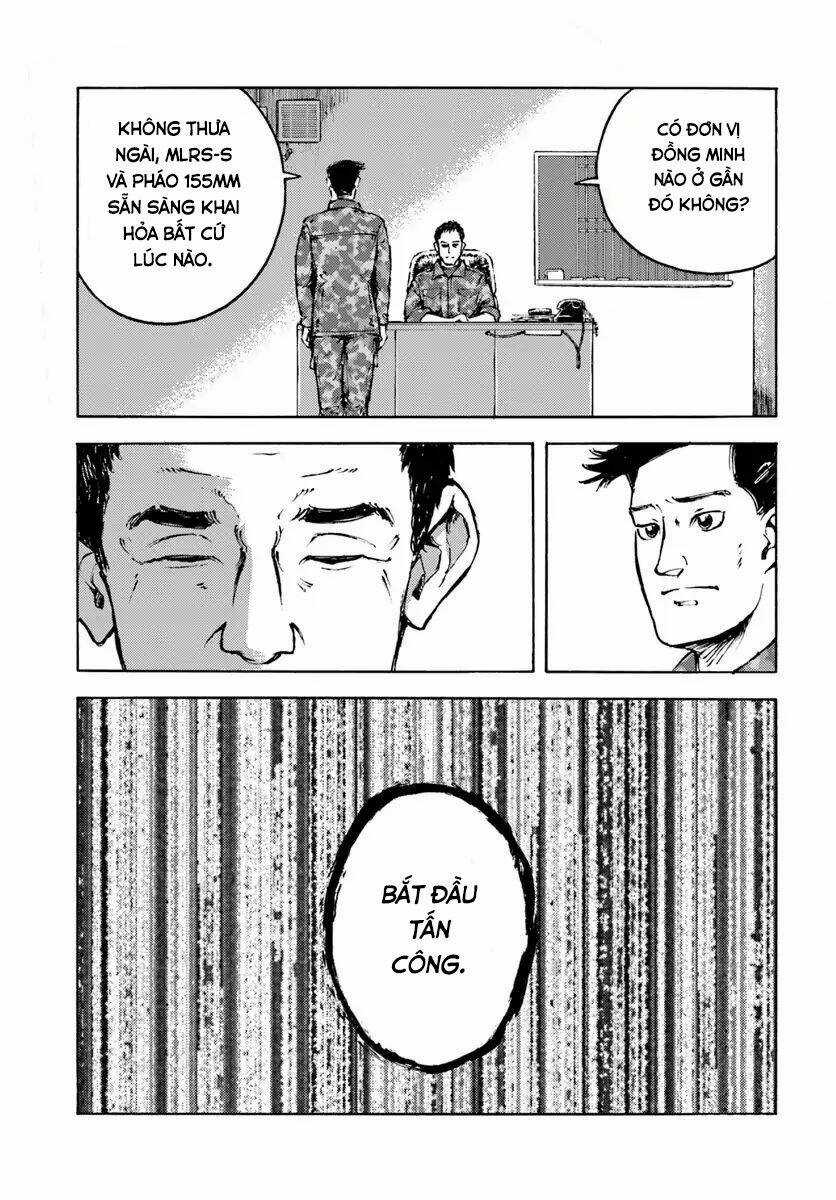 Nihonkoku Shoukan Chapter 9 trang 11