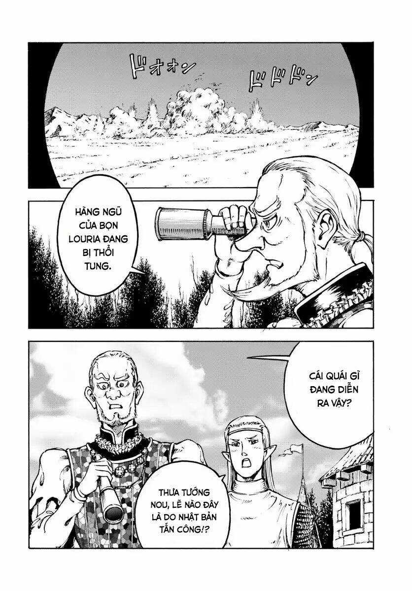 Nihonkoku Shoukan Chapter 9 trang 23