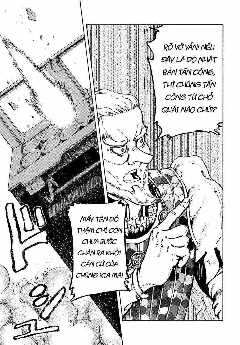 Nihonkoku Shoukan Chapter 9 trang 24