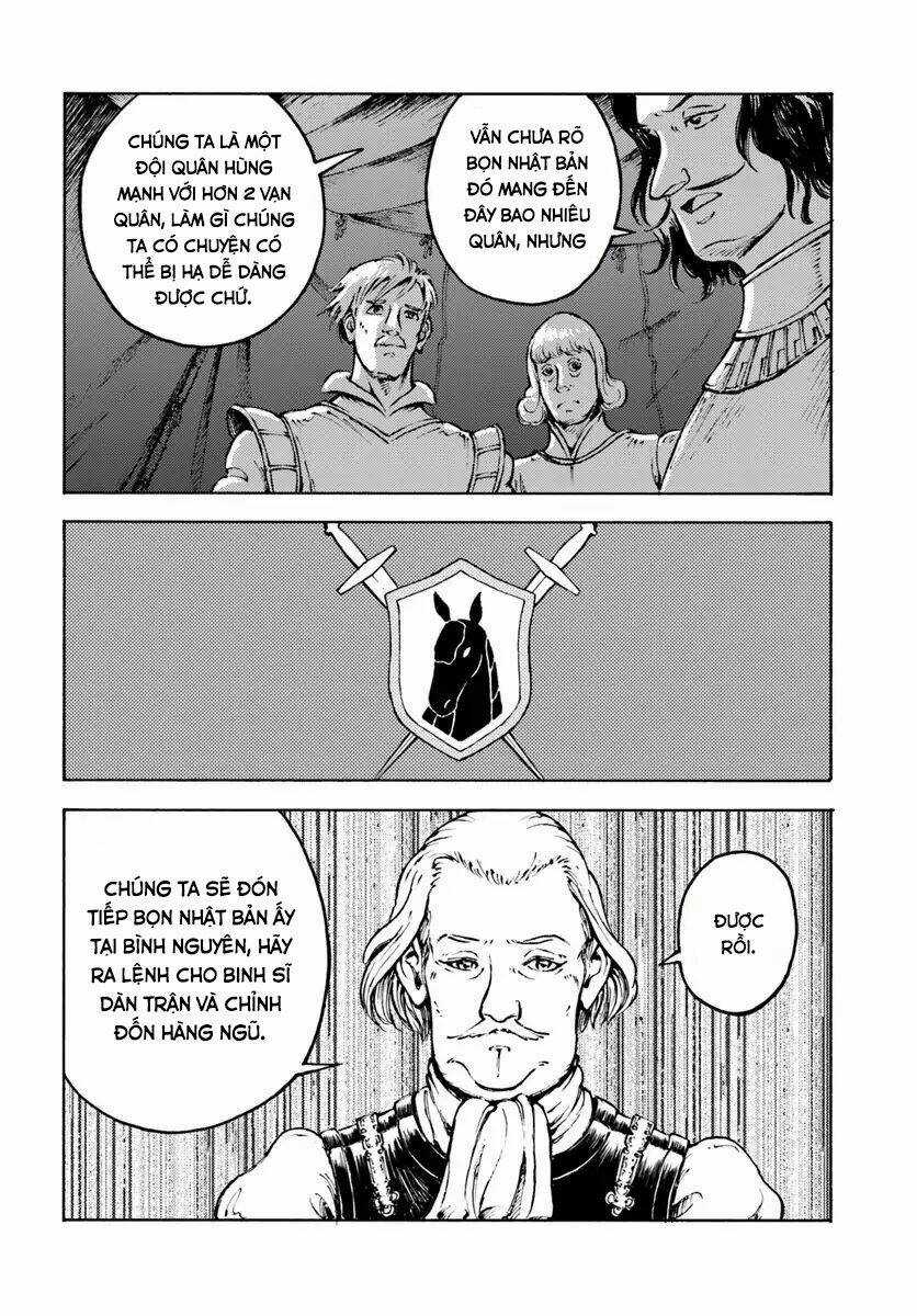 Nihonkoku Shoukan Chapter 9 trang 7