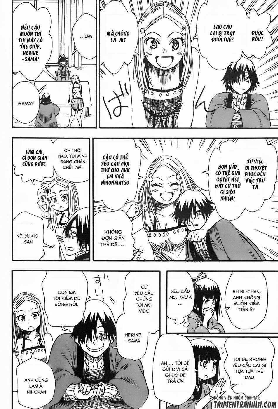 Nihonmatsu Kyoudai to Mokuzou Keikoku no Bouken Chapter 1 trang 10