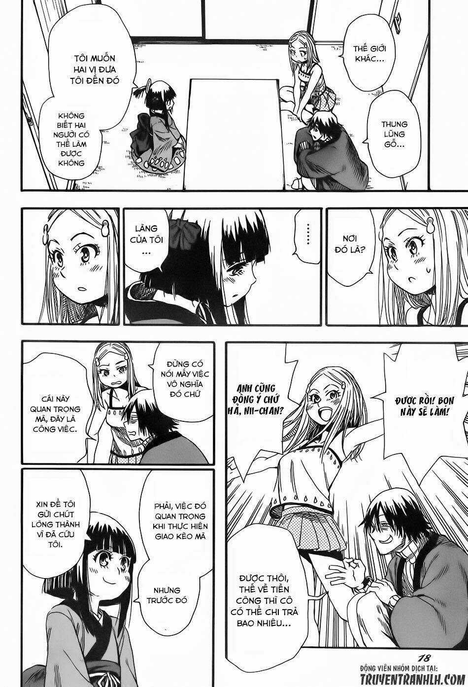 Nihonmatsu Kyoudai to Mokuzou Keikoku no Bouken Chapter 1 trang 12