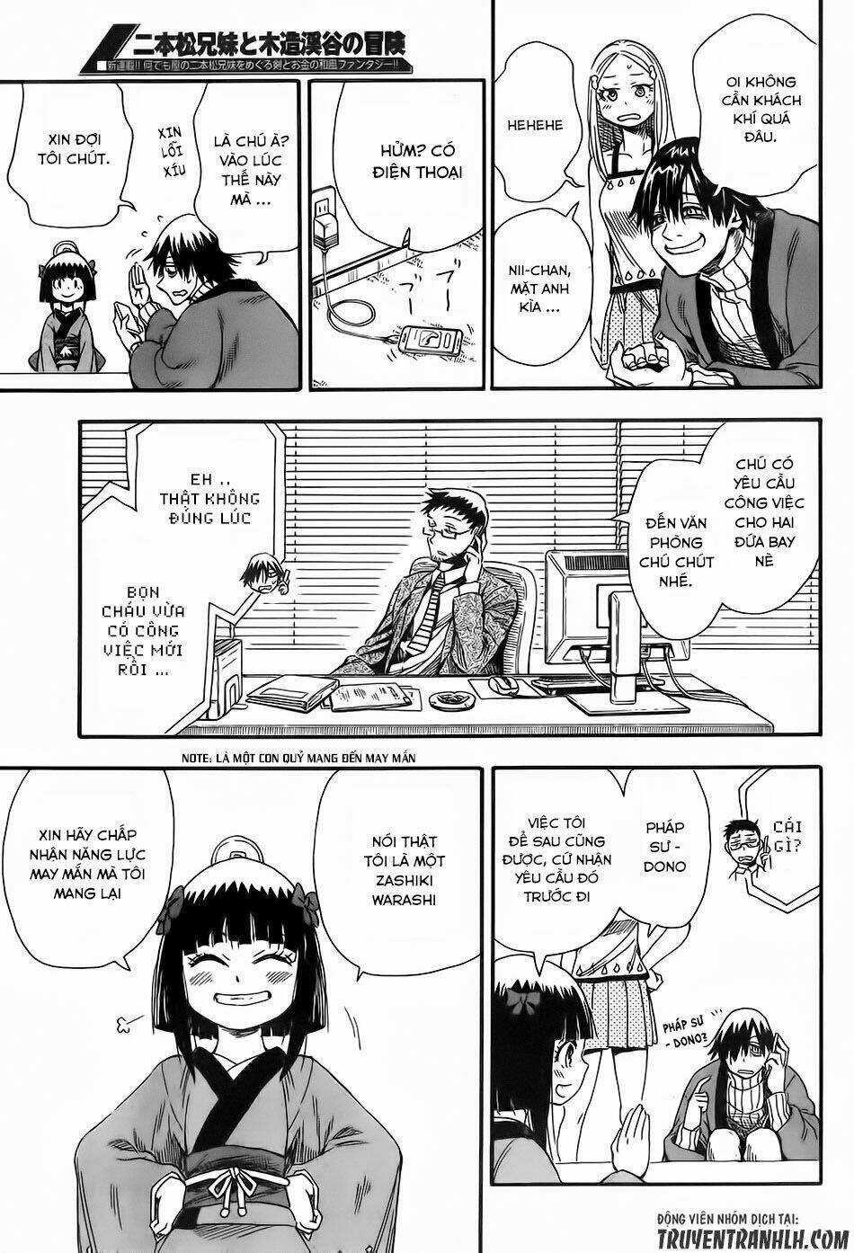 Nihonmatsu Kyoudai to Mokuzou Keikoku no Bouken Chapter 1 trang 13