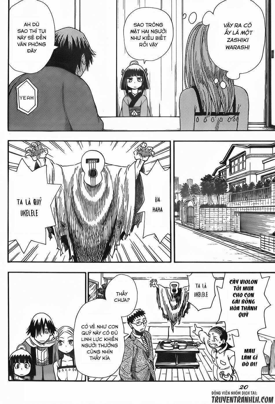 Nihonmatsu Kyoudai to Mokuzou Keikoku no Bouken Chapter 1 trang 14