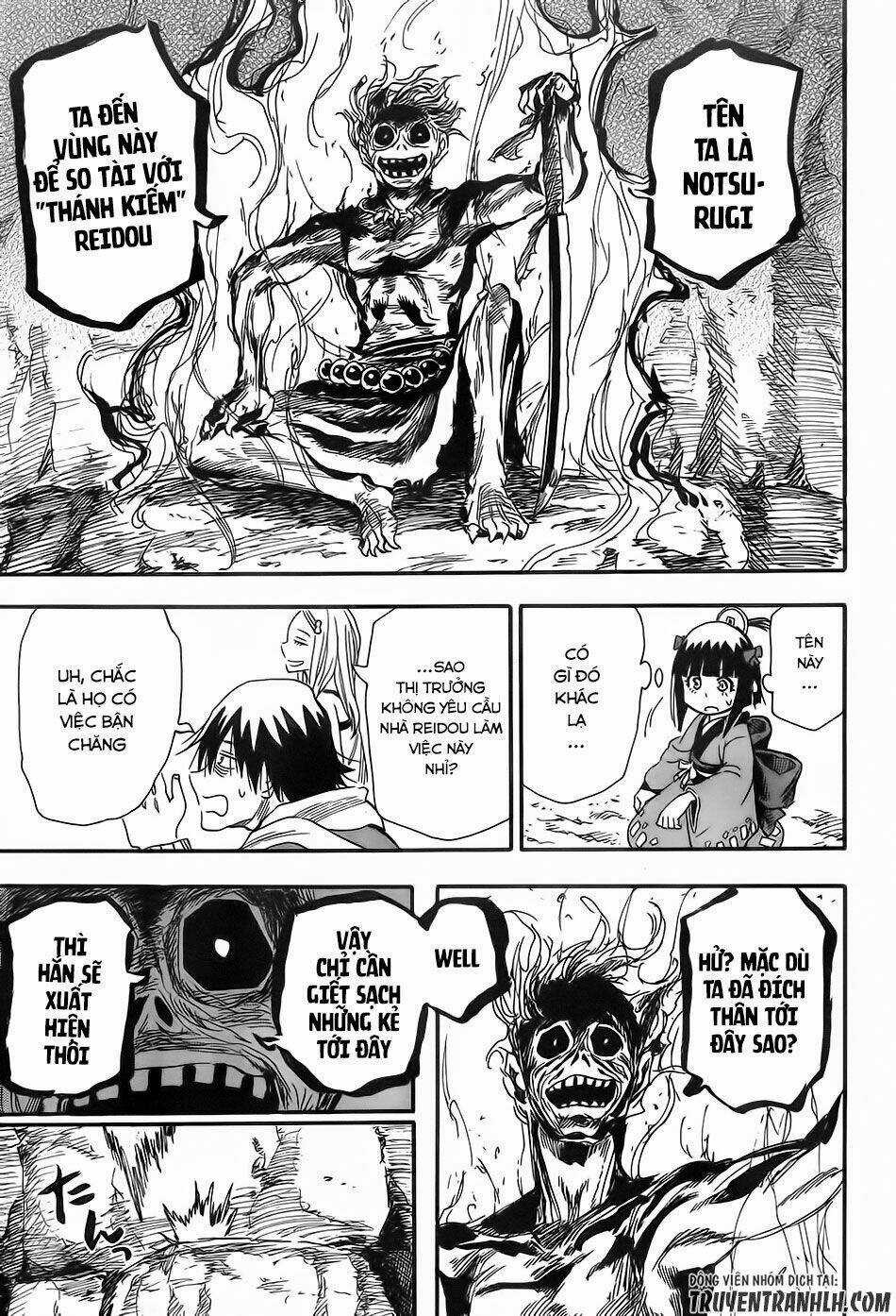 Nihonmatsu Kyoudai to Mokuzou Keikoku no Bouken Chapter 1 trang 21