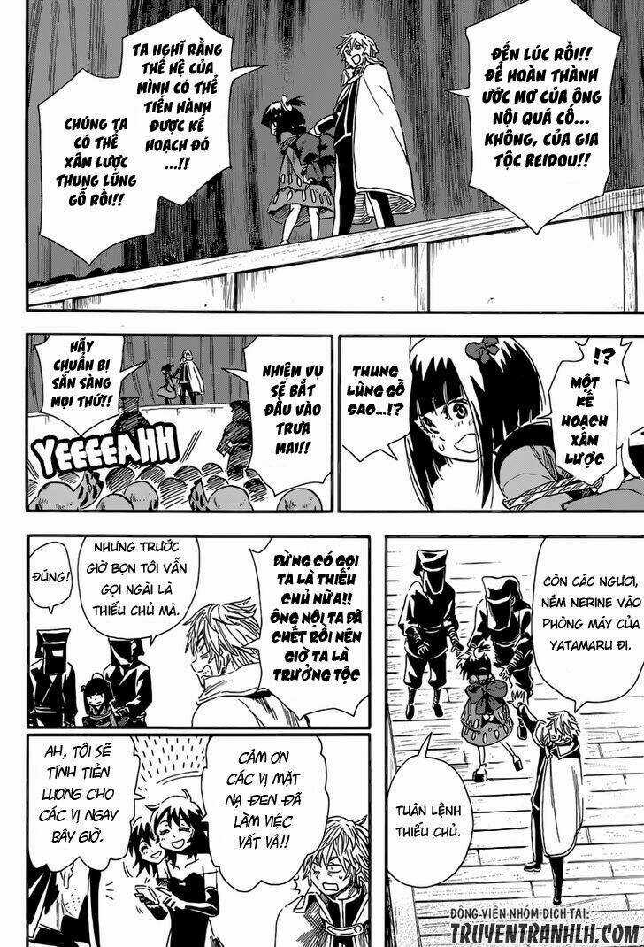 Nihonmatsu Kyoudai to Mokuzou Keikoku no Bouken Chapter 2 trang 14