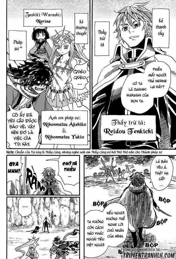 Nihonmatsu Kyoudai to Mokuzou Keikoku no Bouken Chapter 2 trang 2