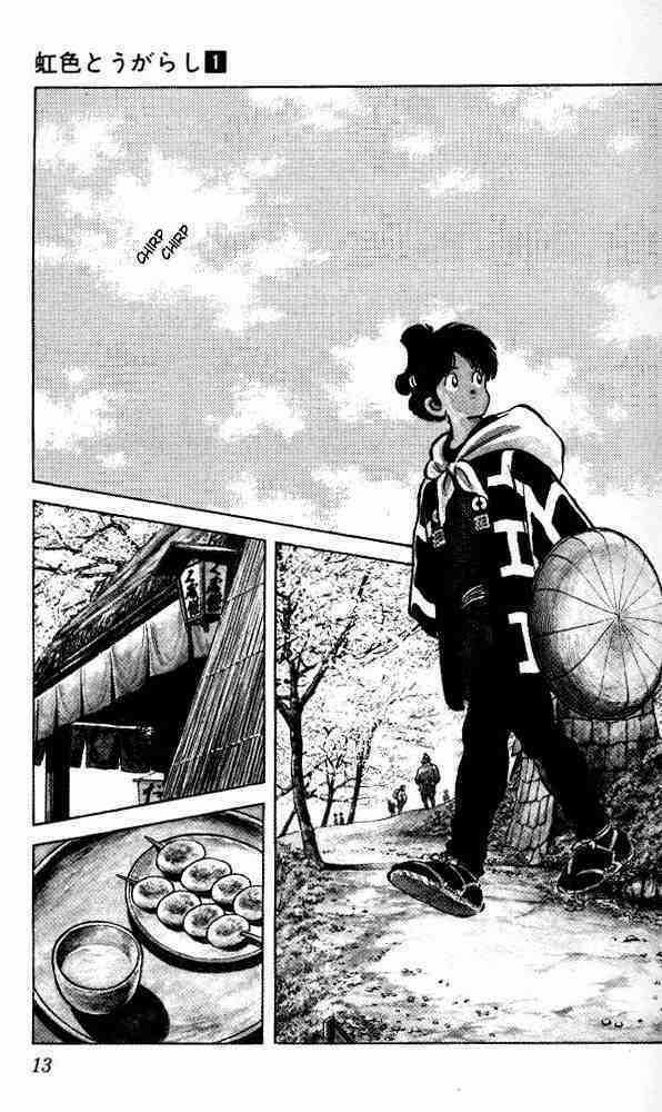 Niji Iro Tougarashi Chapter 1 trang 11