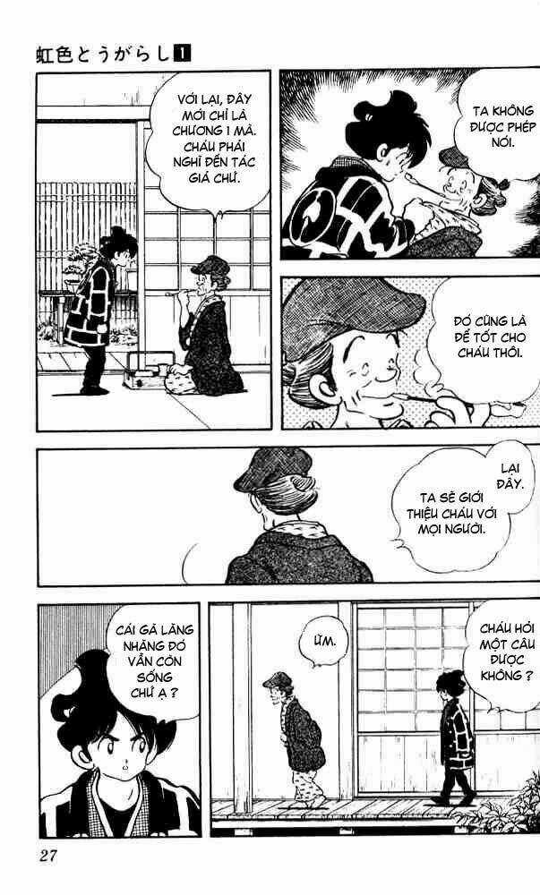 Niji Iro Tougarashi Chapter 1 trang 25