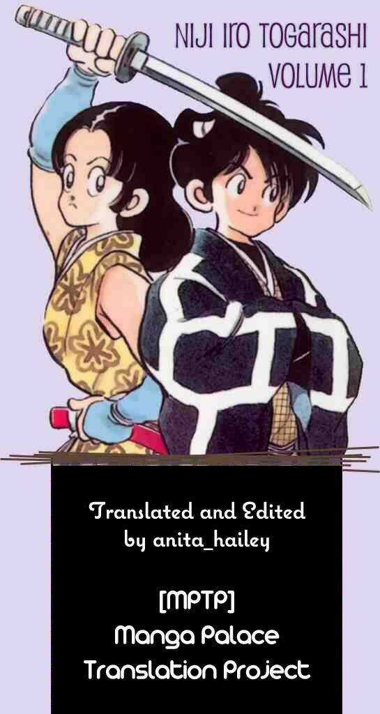 Niji Iro Tougarashi Chapter 1 trang 33