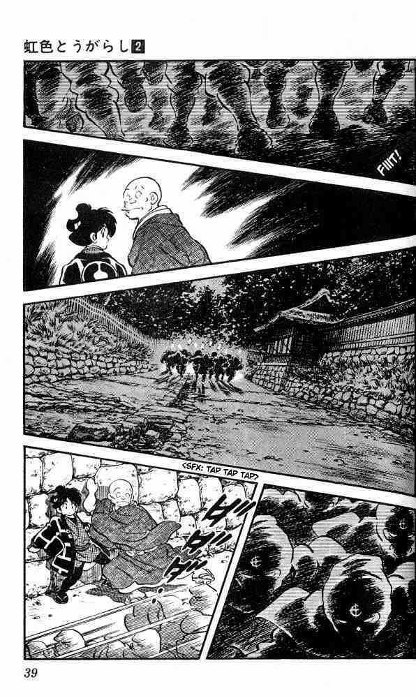 Niji Iro Tougarashi Chapter 11 trang 16