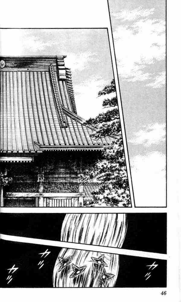 Niji Iro Tougarashi Chapter 12 trang 5