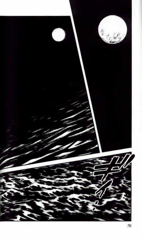 Niji Iro Tougarashi Chapter 13 trang 17