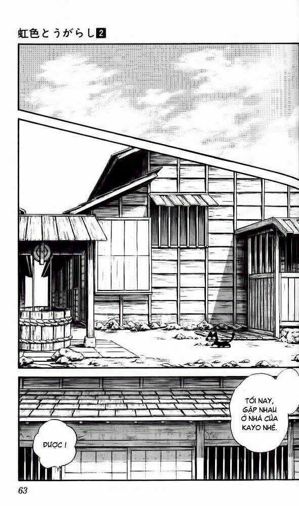 Niji Iro Tougarashi Chapter 13 trang 4