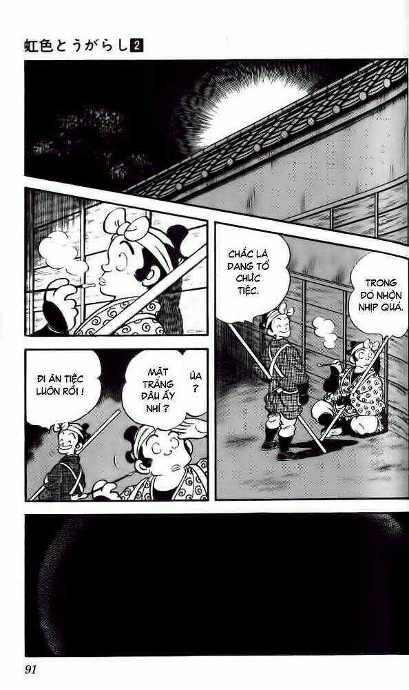 Niji Iro Tougarashi Chapter 14 trang 13