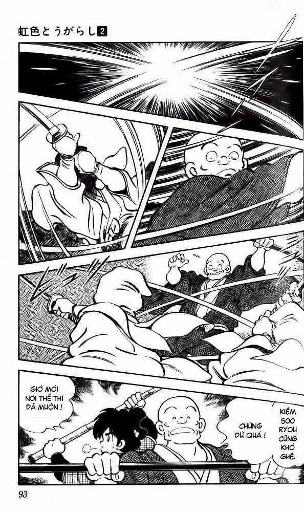 Niji Iro Tougarashi Chapter 14 trang 15