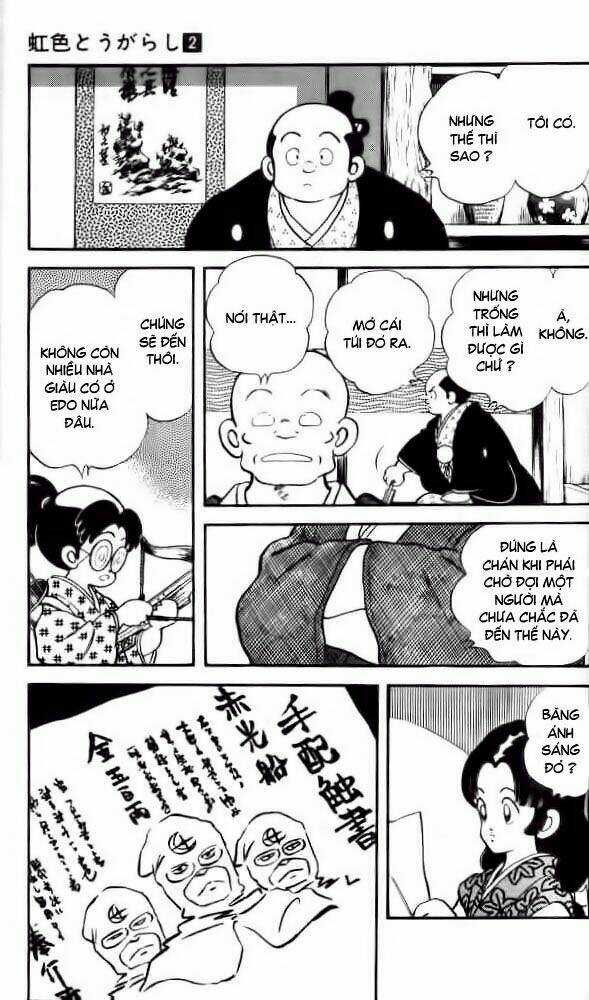 Niji Iro Tougarashi Chapter 14 trang 5