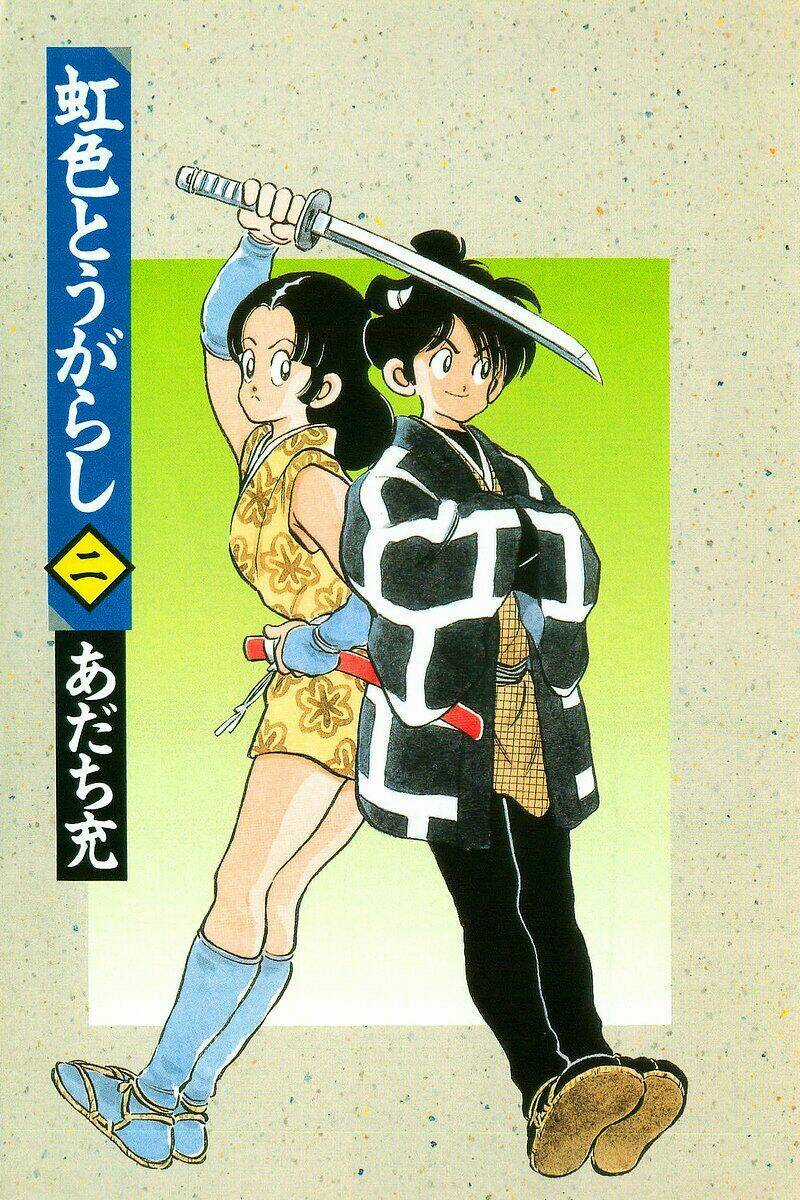 Niji Iro Tougarashi Chapter 18 trang 3