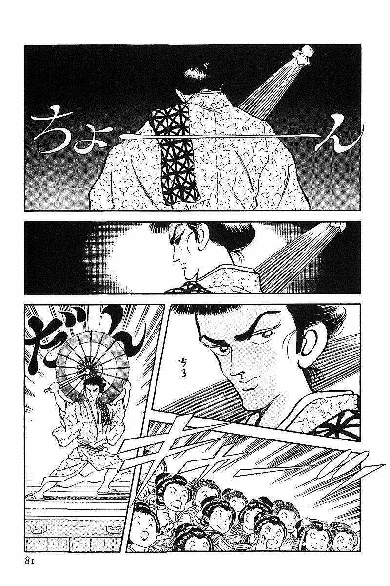 Niji Iro Tougarashi Chapter 22 trang 4