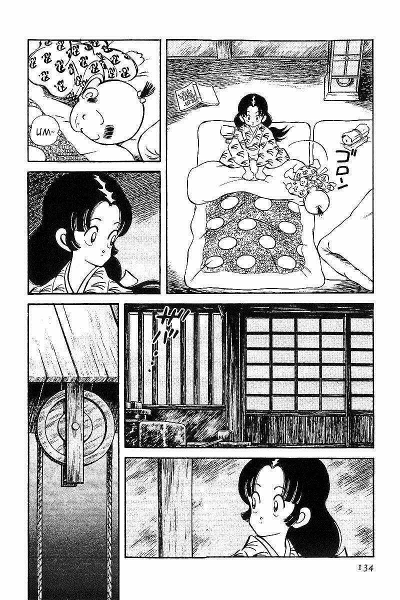 Niji Iro Tougarashi Chapter 25 trang 3