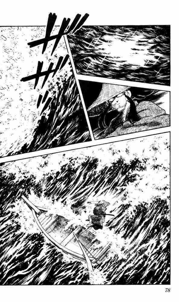 Niji Iro Tougarashi Chapter 3 trang 18