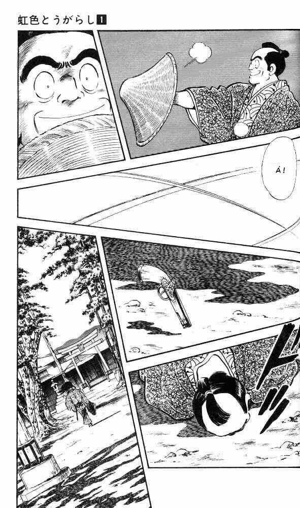 Niji Iro Tougarashi Chapter 3 trang 5