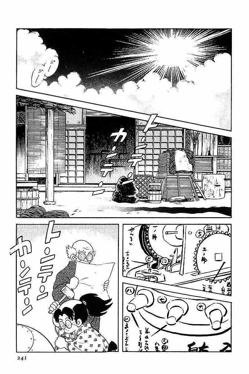 Niji Iro Tougarashi Chapter 31 trang 2