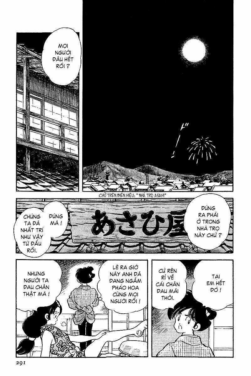 Niji Iro Tougarashi Chapter 33 trang 16