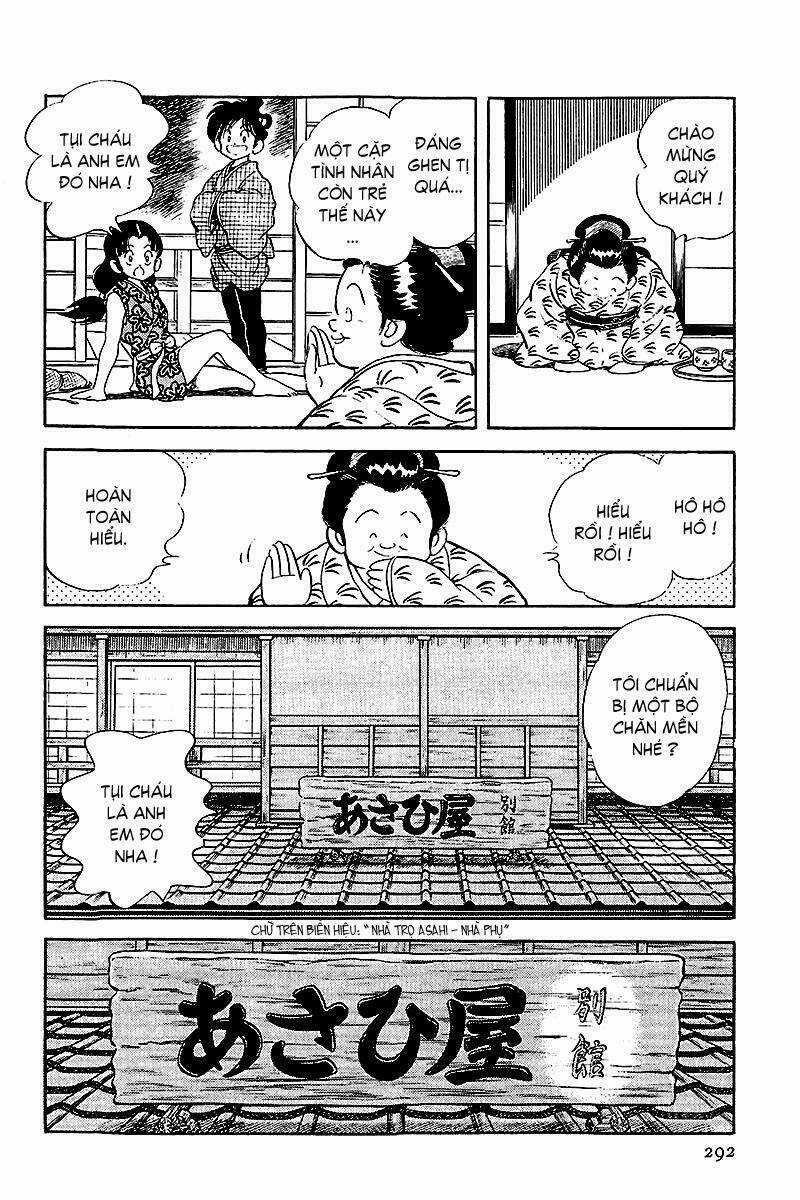 Niji Iro Tougarashi Chapter 33 trang 17