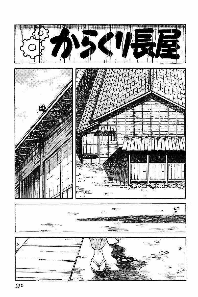 Niji Iro Tougarashi Chapter 36 trang 2
