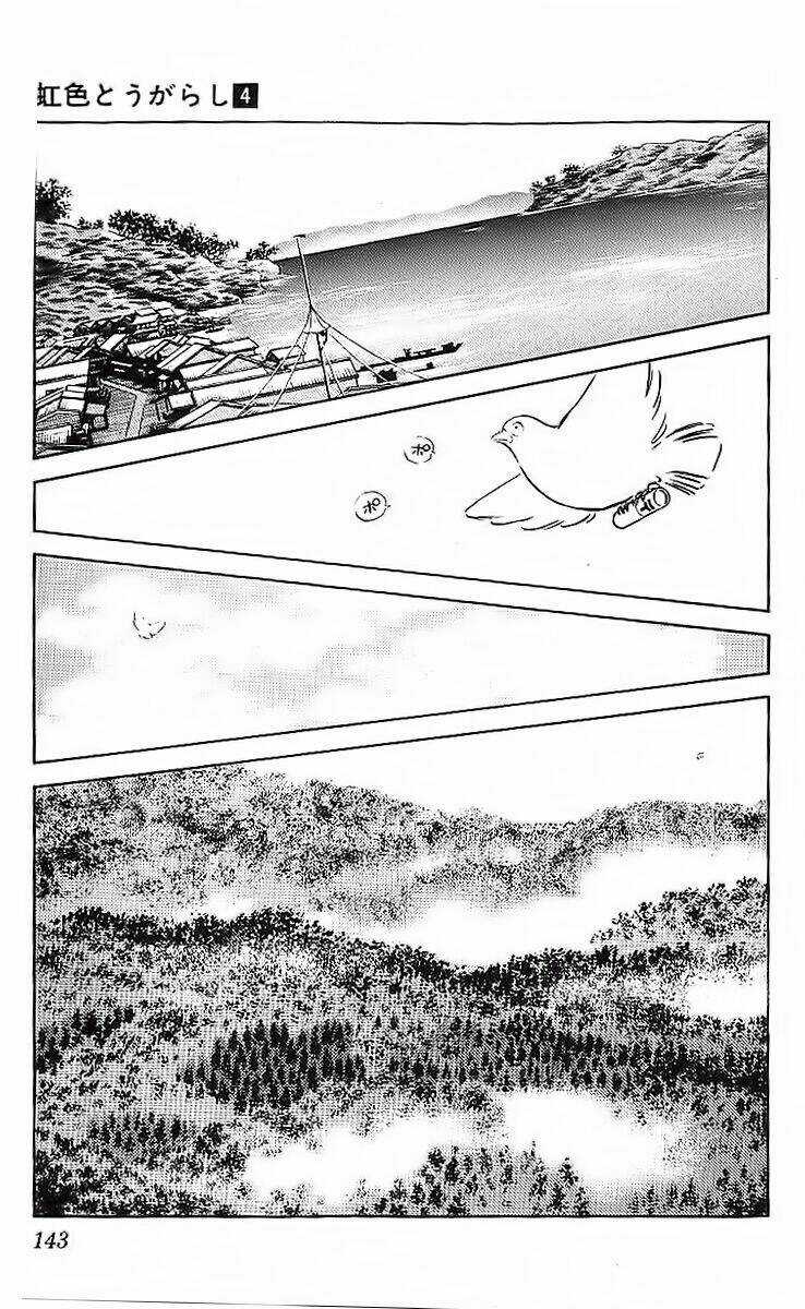 Niji Iro Tougarashi Chapter 37 trang 12