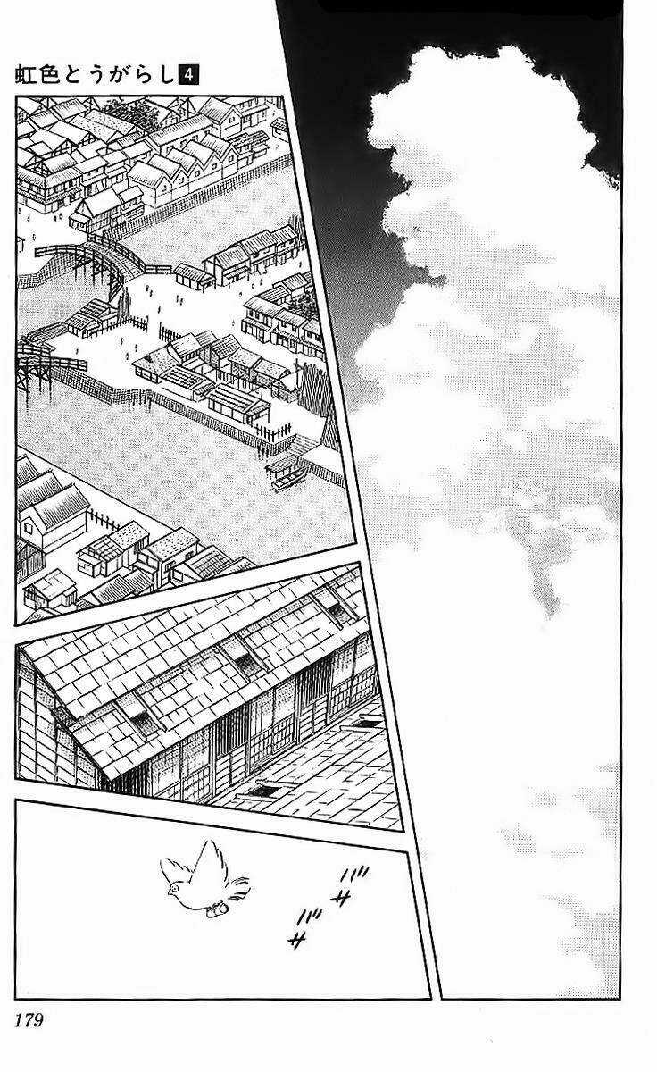 Niji Iro Tougarashi Chapter 39 trang 12