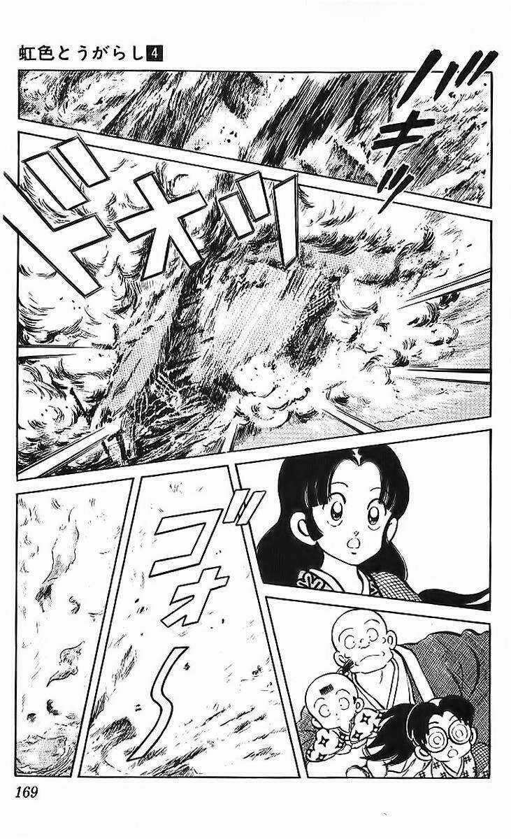 Niji Iro Tougarashi Chapter 39 trang 2