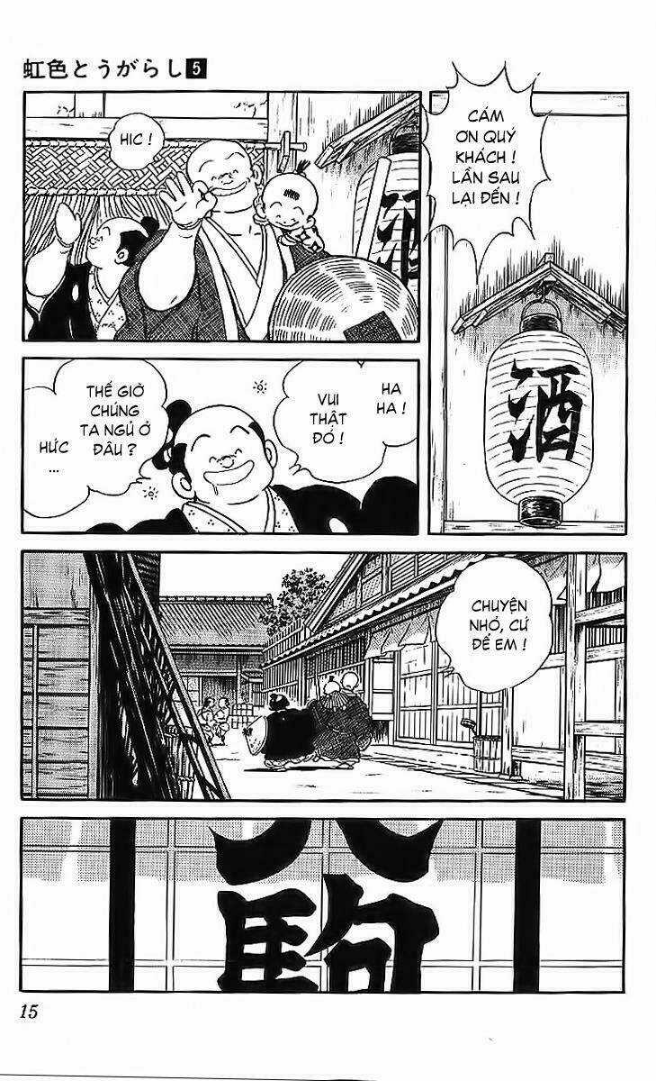 Niji Iro Tougarashi Chapter 40 trang 13