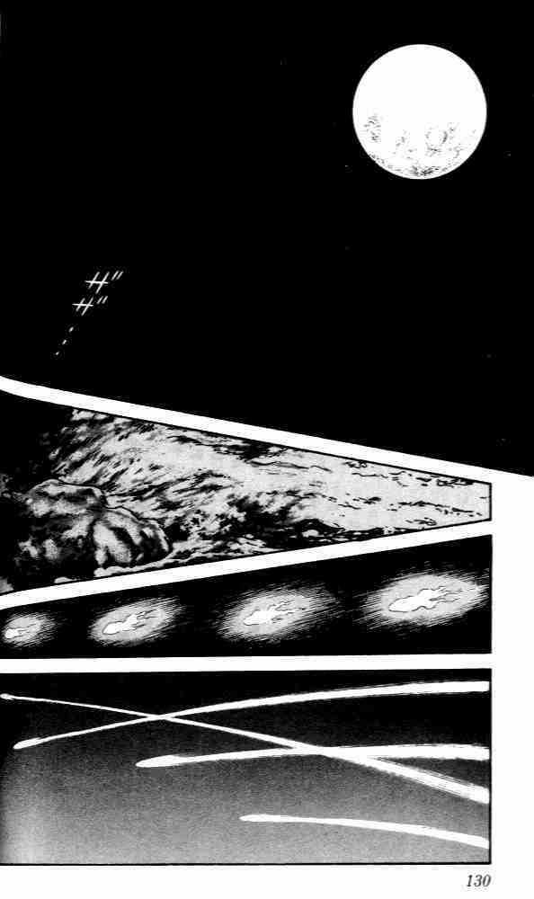 Niji Iro Tougarashi Chapter 6 trang 15