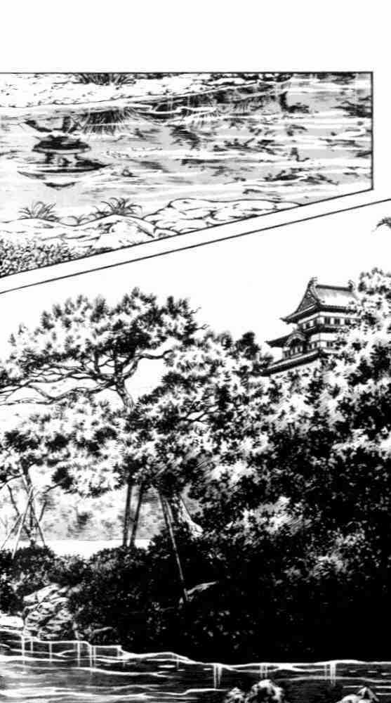 Niji Iro Tougarashi Chapter 7 trang 9