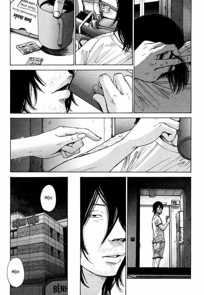 Nijigahara Holograph Chapter 0 trang 14