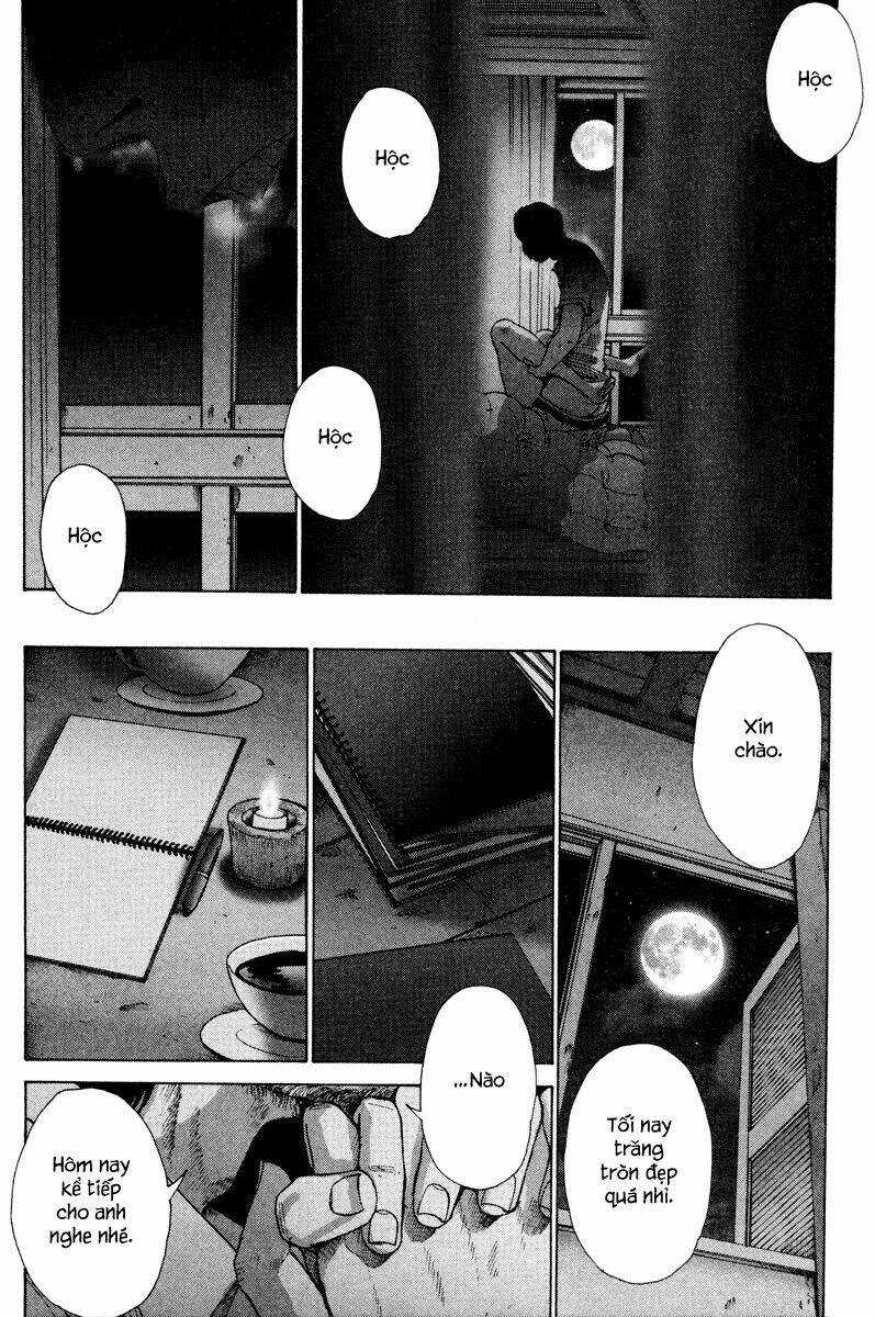 Nijigahara Holograph Chapter 0 trang 15