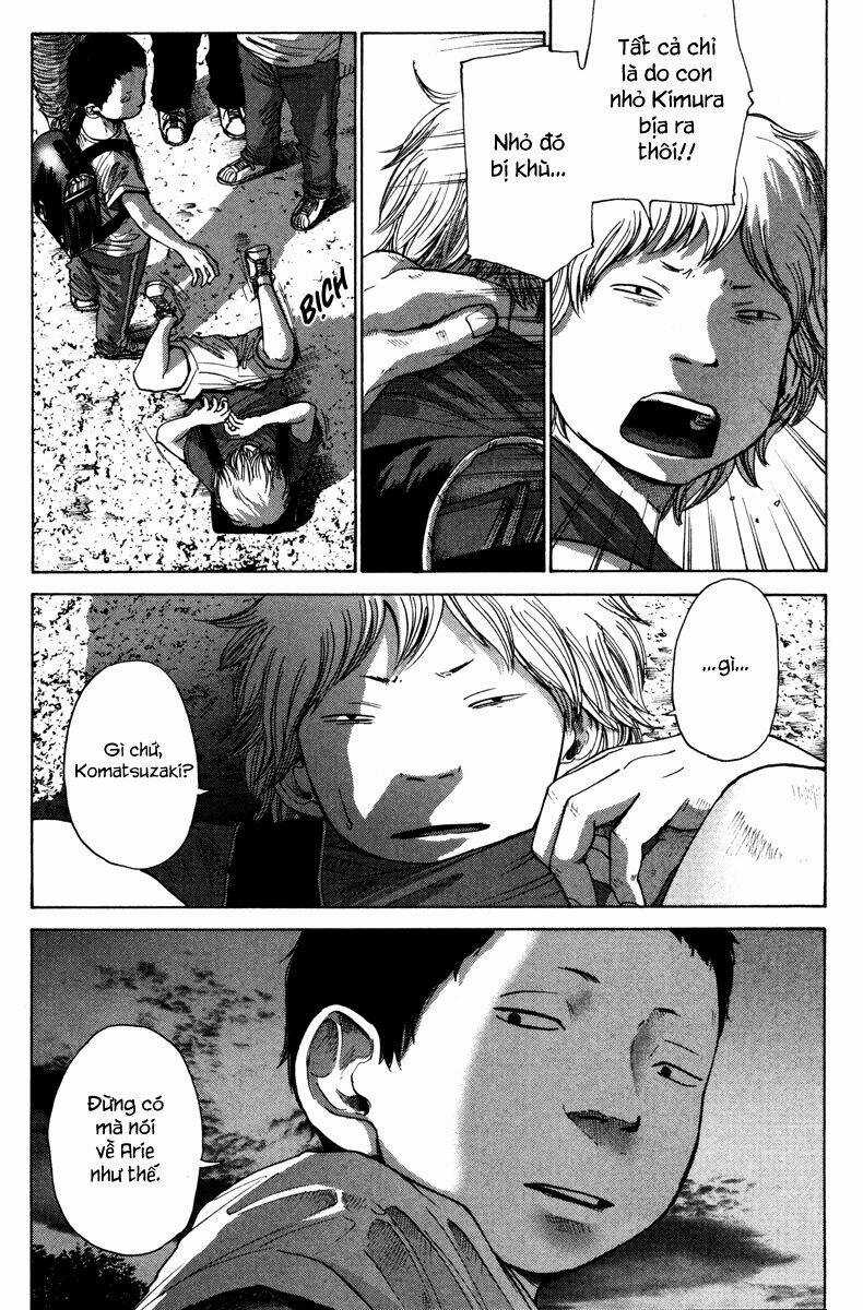 Nijigahara Holograph Chapter 0 trang 24