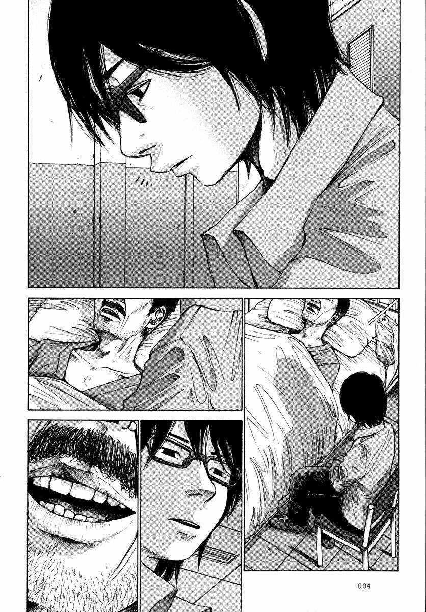 Nijigahara Holograph Chapter 0 trang 7