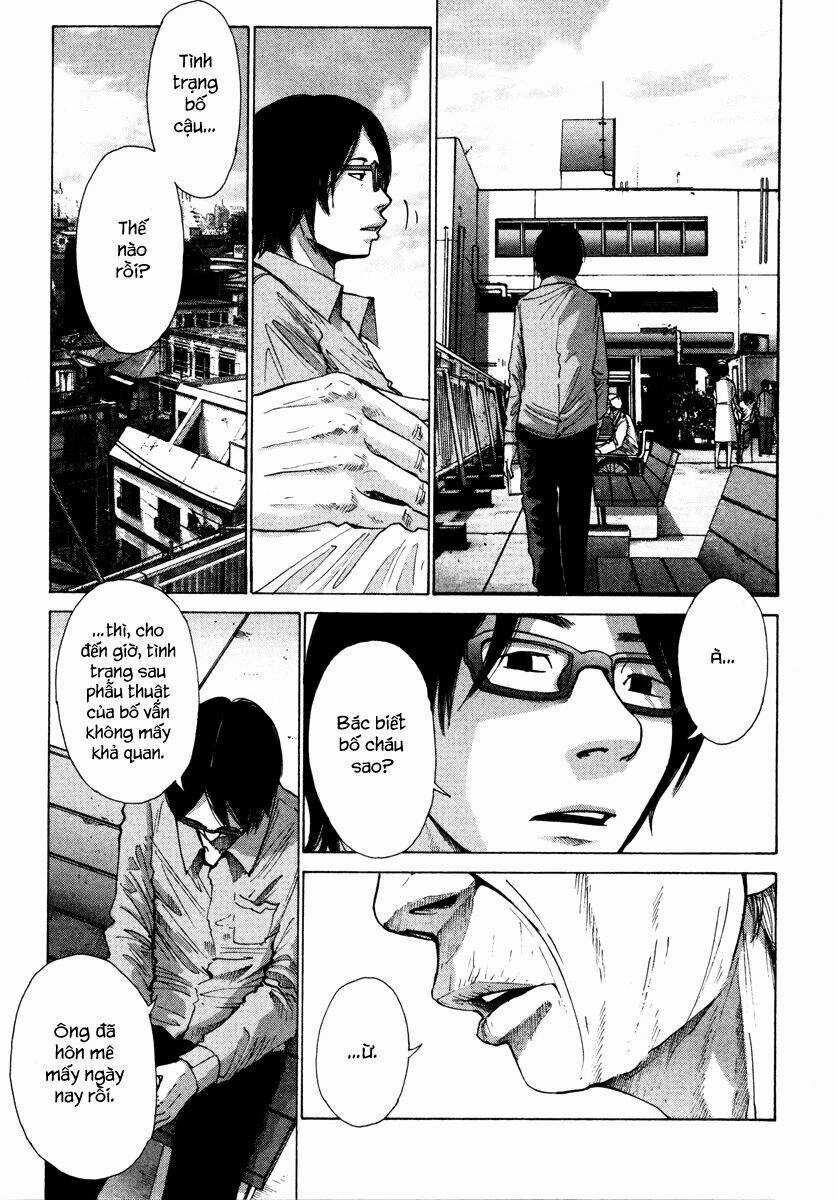 Nijigahara Holograph Chapter 0 trang 8