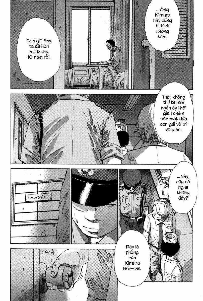 Nijigahara Holograph Chapter 10 trang 12