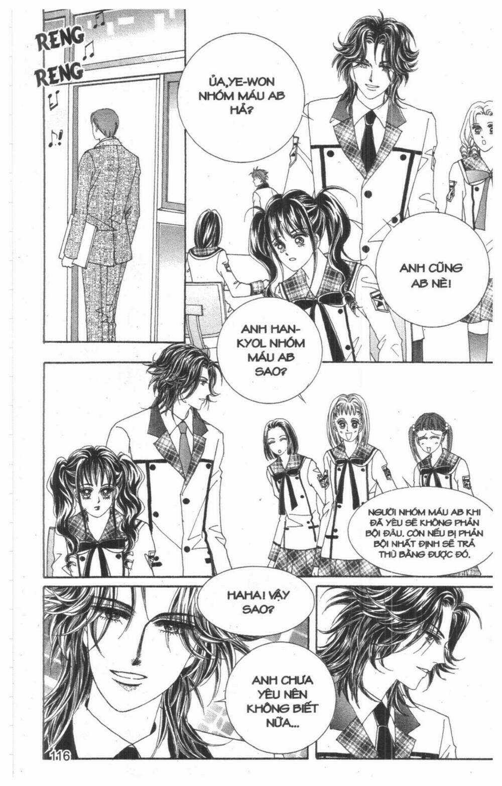 Nijigahara Holograph Chapter 15 trang 10