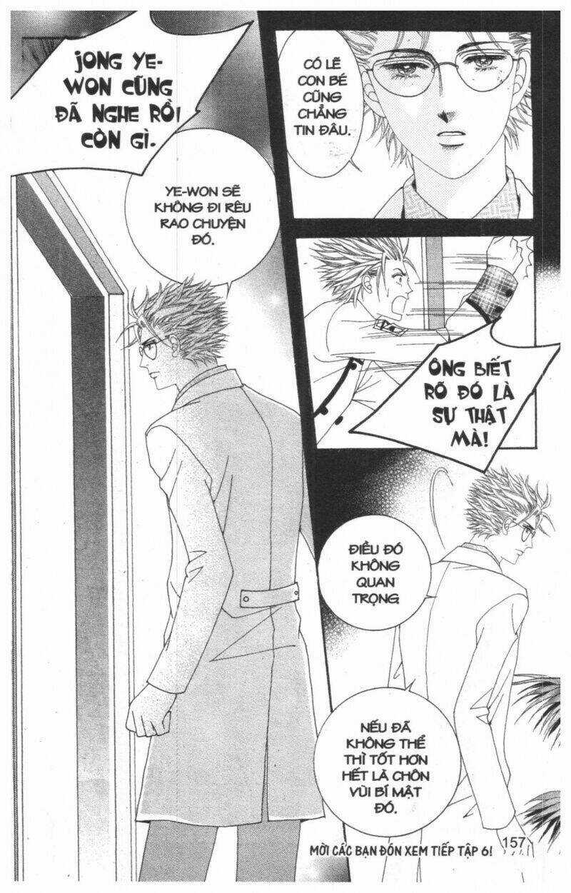 Nijigahara Holograph Chapter 15 trang 51