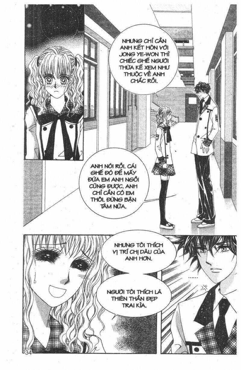 Nijigahara Holograph Chapter 16 trang 33