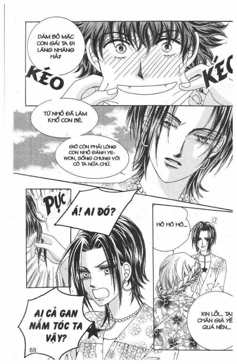 Nijigahara Holograph Chapter 17 trang 14