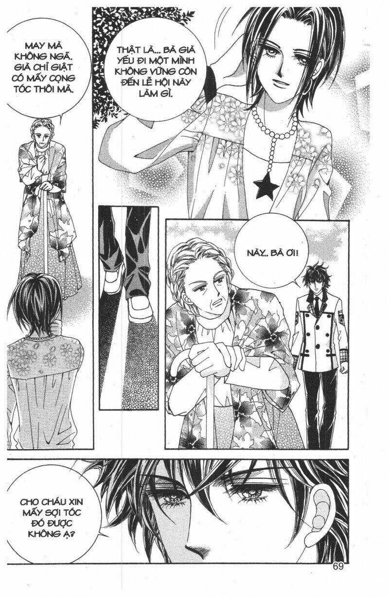 Nijigahara Holograph Chapter 17 trang 15