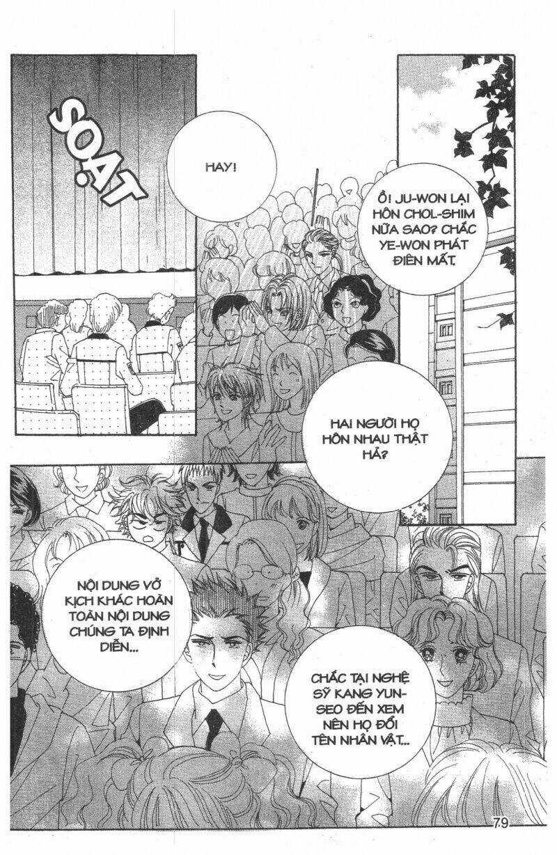 Nijigahara Holograph Chapter 17 trang 25