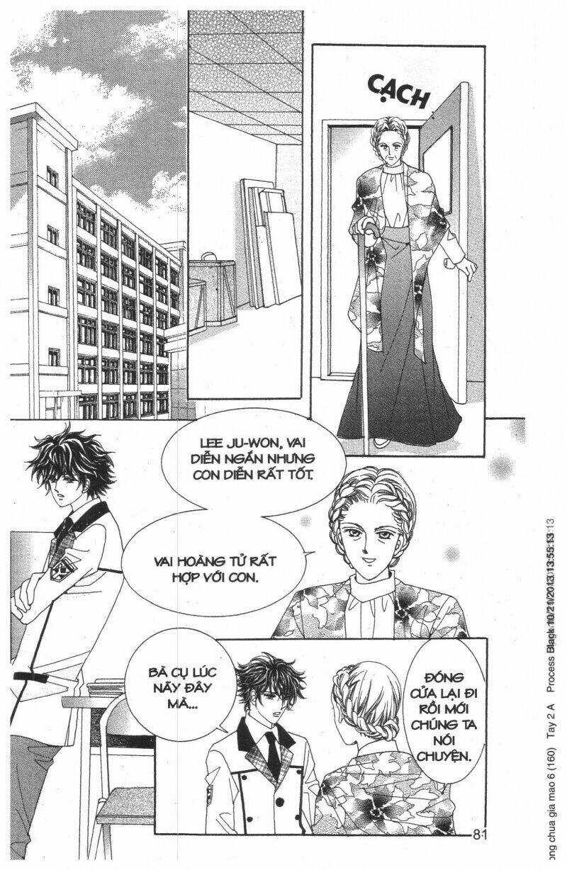 Nijigahara Holograph Chapter 17 trang 27