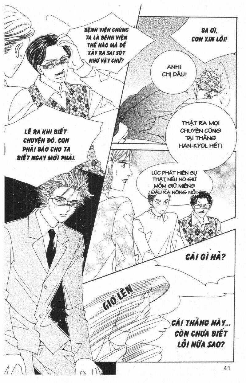 Nijigahara Holograph Chapter 19 trang 40